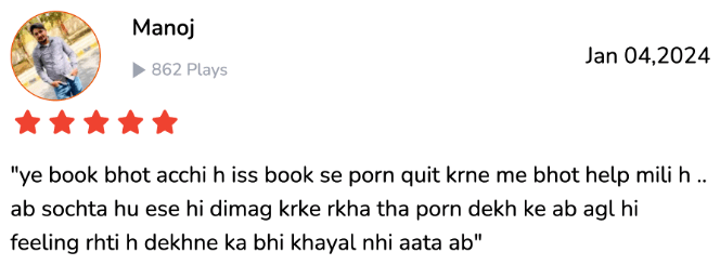Ye book bhot acchi h iss book se porn quit